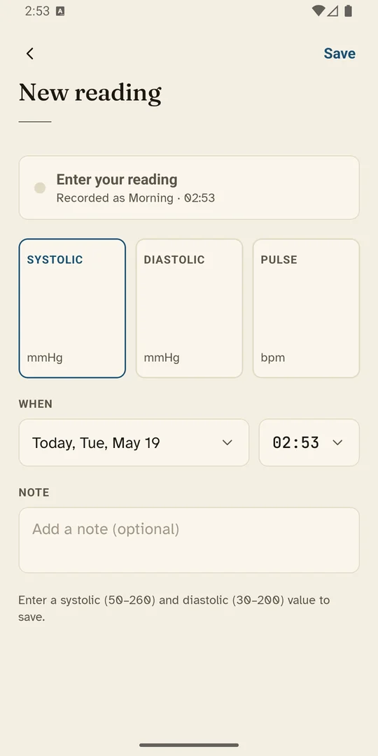 Add a reading screen